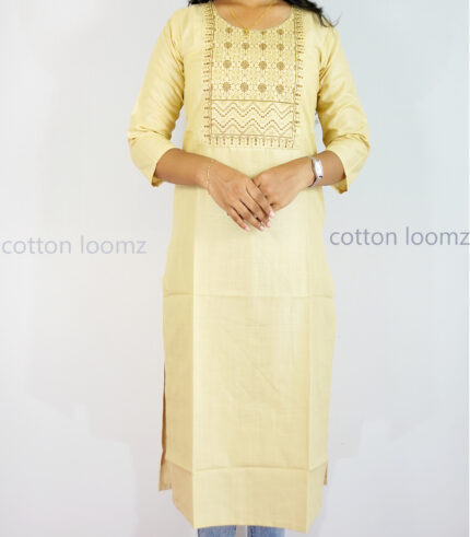 Kurti (AS1141)